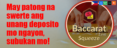 VIP Weekly Rebate