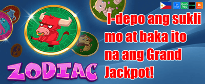 100% Welcome Match Bonus