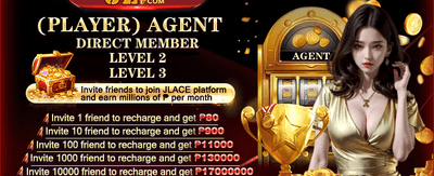 VIP Agent Rewards